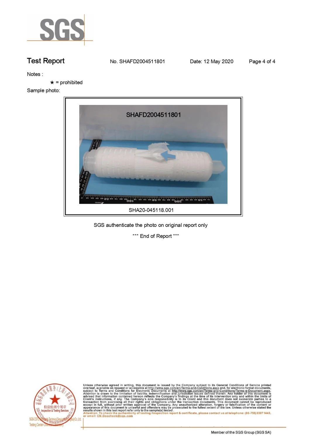 Surface PP Melt Blown Filter Cartridge for Water Filter